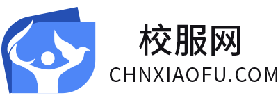 校服网